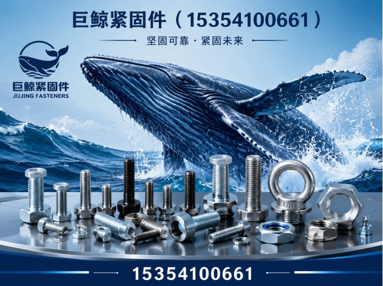 曲周县法兰盘展示图