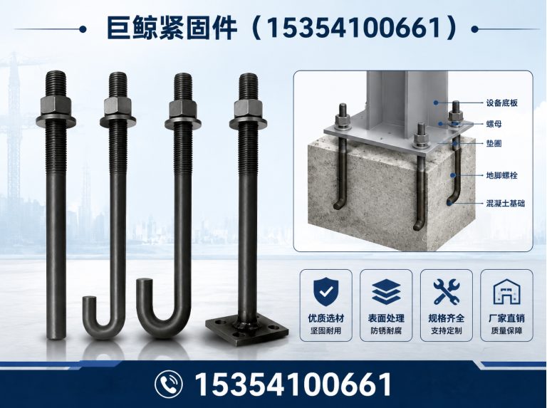 曲周县激光切割钢板展示图